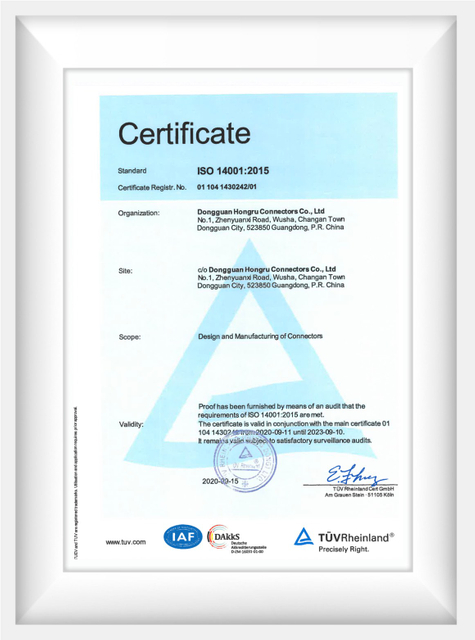 ISO14001-2